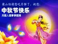 寂墓(沭阳)商贸有限公司