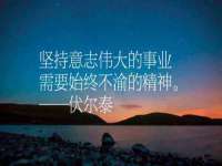 寂墓(沭阳)商贸有限公司
