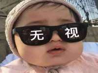 寂墓(沭阳)商贸有限公司