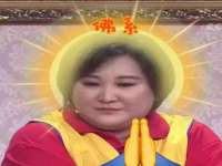 寂墓(沭阳)商贸有限公司
