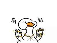 寂墓(沭阳)商贸有限公司