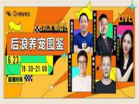 寂墓(沭阳)商贸有限公司