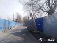 寂墓(沭阳)商贸有限公司