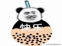 寂墓(沭阳)商贸有限公司