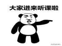 寂墓(沭阳)商贸有限公司