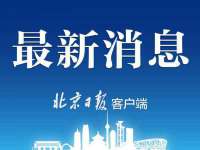 寂墓(沭阳)商贸有限公司