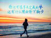 寂墓(沭阳)商贸有限公司