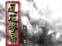 寂墓(沭阳)商贸有限公司