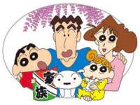 寂墓(沭阳)商贸有限公司