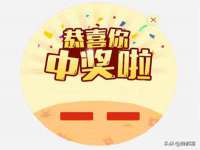 寂墓(沭阳)商贸有限公司