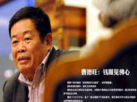 寂墓(沭阳)商贸有限公司