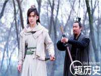 寂墓(沭阳)商贸有限公司