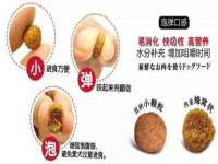 寂墓(沭阳)商贸有限公司