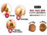 寂墓(沭阳)商贸有限公司