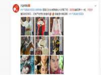 寂墓(沭阳)商贸有限公司