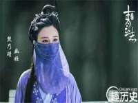 寂墓(沭阳)商贸有限公司