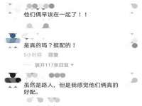 寂墓(沭阳)商贸有限公司