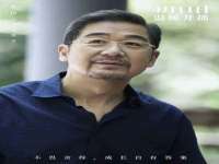 寂墓(沭阳)商贸有限公司