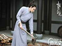 寂墓(沭阳)商贸有限公司