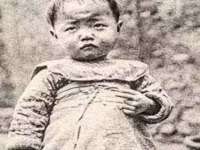 寂墓(沭阳)商贸有限公司