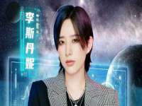 寂墓(沭阳)商贸有限公司