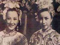 寂墓(沭阳)商贸有限公司