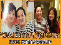 寂墓(沭阳)商贸有限公司