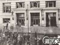 寂墓(沭阳)商贸有限公司