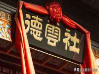 寂墓(沭阳)商贸有限公司