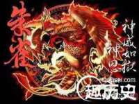 寂墓(沭阳)商贸有限公司