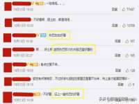 寂墓(沭阳)商贸有限公司