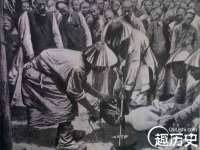 寂墓(沭阳)商贸有限公司