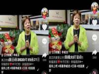 寂墓(沭阳)商贸有限公司