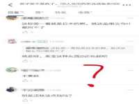寂墓(沭阳)商贸有限公司