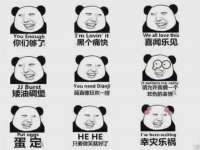 寂墓(沭阳)商贸有限公司