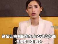 寂墓(沭阳)商贸有限公司