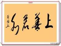 寂墓(沭阳)商贸有限公司