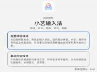 寂墓(沭阳)商贸有限公司