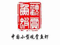 寂墓(沭阳)商贸有限公司