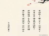 寂墓(沭阳)商贸有限公司