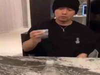 寂墓(沭阳)商贸有限公司