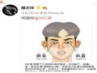 寂墓(沭阳)商贸有限公司
