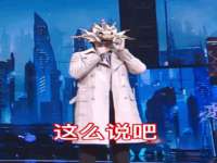 寂墓(沭阳)商贸有限公司