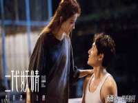 寂墓(沭阳)商贸有限公司