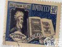 寂墓(沭阳)商贸有限公司
