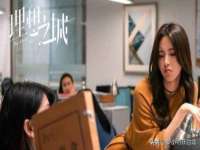 寂墓(沭阳)商贸有限公司