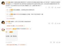 寂墓(沭阳)商贸有限公司