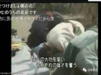 寂墓(沭阳)商贸有限公司