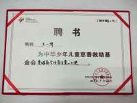 寂墓(沭阳)商贸有限公司