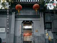 寂墓(沭阳)商贸有限公司